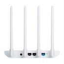 Wixi Wifi Internet Router with 4 Antennas | 64MB Wireless Router Repeater Comp with 802.11n Protocol - Ooala